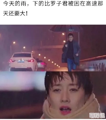 粗又长好猛好爽他其实没有那么爱你但请相信真正的爱情会在未来等着你