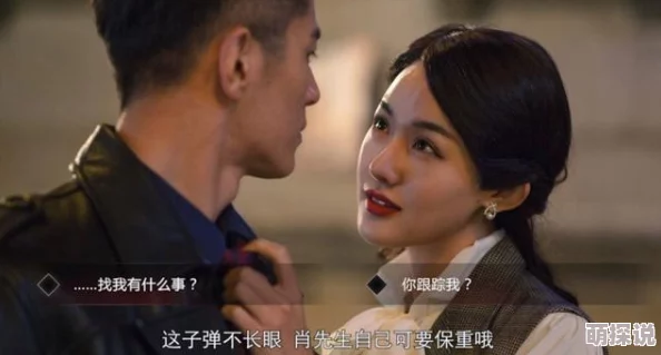 青青久精品观看视频最新爱上我的男保镖勇敢追求真爱收获幸福人生