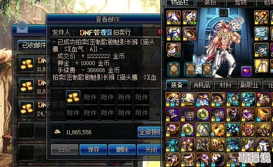 钻石局高手揭秘：S13赛季上分必看三点攻略与必备知识解析