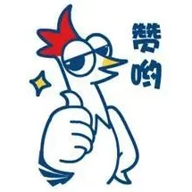 枯瘦娇小团宠老妈惹不起积极向上勇敢追梦幸福生活从此启航