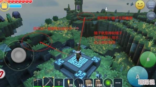 传送门骑士深度攻略：雀之堡地图高效探索技巧与丰富资源奖励全解析