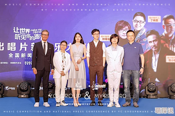 亚洲三级小说双骄夫妇携手共进勇敢追梦创造美好未来
