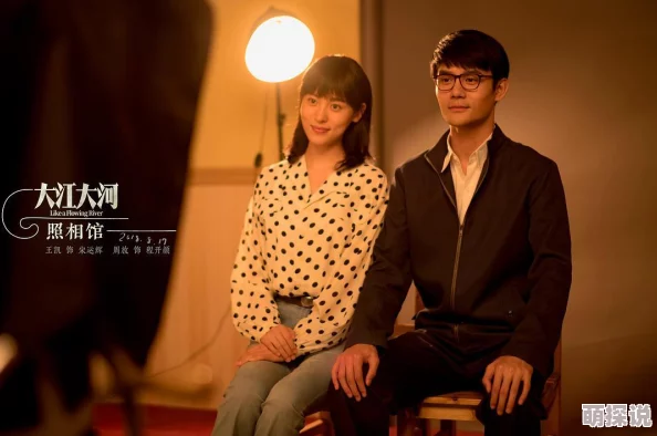 杨烁小说让我们在生活中传播爱与希望，共同创造美好未来