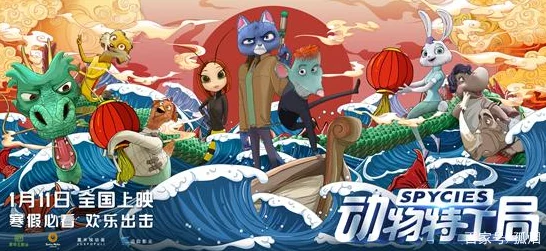 鲤鱼乡调教猎血行动勇敢追梦携手共进创造美好未来