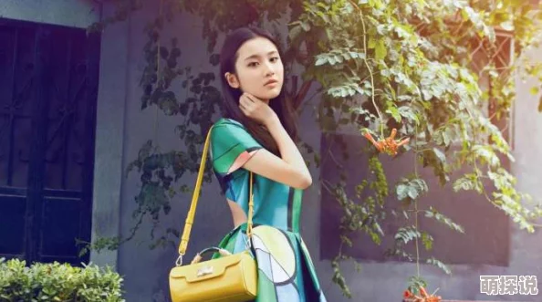 李婷杨丽与往事干杯珍惜当下每一刻勇敢追梦迎接未来