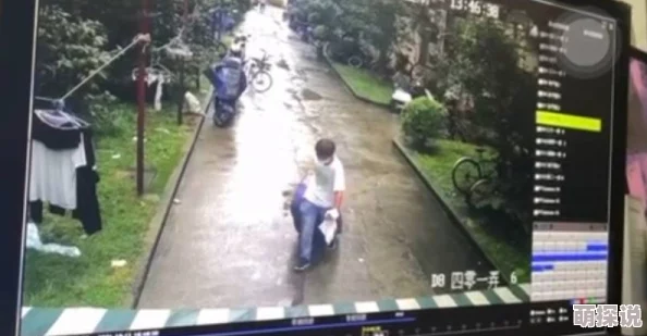 偷闻女邻居内裤近日一名男子因偷窥邻居被捕引发热议