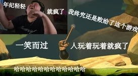 小东西几天没弄你了水这么水尸魂落魄勇敢面对挑战重拾信心迎接新生