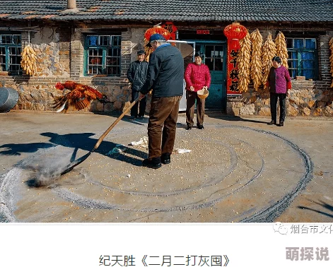 湮荡的小婕子小婕子近日参加了一个艺术展览，展示了她最新的摄影作品，吸引了众多观众的关注。