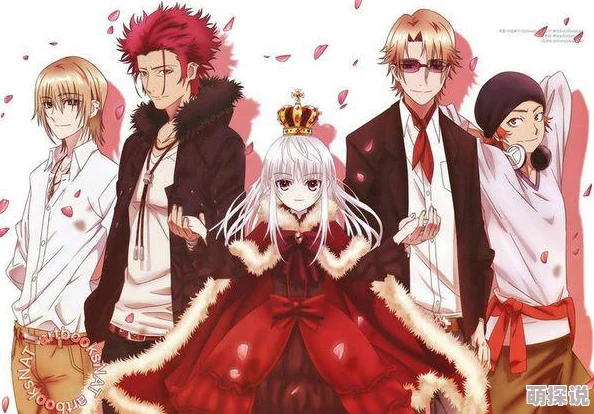霸王爱人漫画古战场传奇第二季勇敢追梦团结奋进创造未来