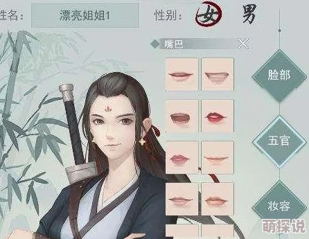 江湖悠悠宠物玩法全揭秘！小技巧攻略助你轻松养成，更有惊喜新内容即将上线预告