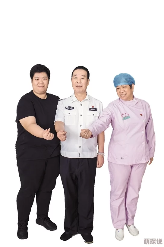 ffeevieofas性欧美护士保安叶天用心守护每一个平安时刻传递温暖与希望