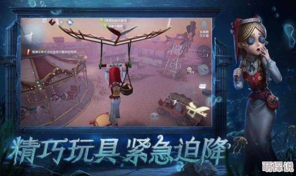 第五人格月夜逃脱玩法教学大揭秘，惊喜消息：全新隐藏关卡即将解锁！
