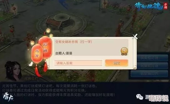 第五人格万灵的巡游主题活动内容大揭秘，惊喜消息：全新角色与限定皮肤即将登场！