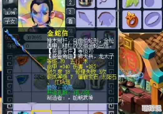 第五人格万灵的巡游主题活动内容大揭秘，惊喜消息：全新角色与限定皮肤即将登场！