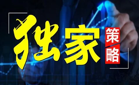 神马午夜888探索夜间娱乐新趋势让我们一起享受不一样的午夜时光