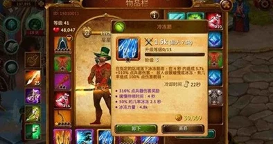 幻想圣域黄金十二宫T0英雄排行榜震撼发布：揭秘最强英雄，惊喜新角色登顶榜单！