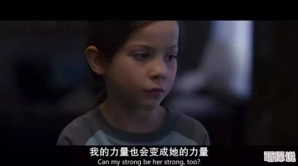 男主折磨调教女主高h追求真爱与尊重是幸福的基础，彼此理解才能共创美好未来