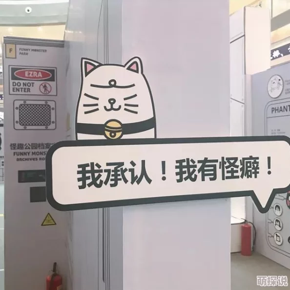 揭秘！地铁逃生五图VS三图，哪个黑门更肥？惊喜消息：最新发现让你物资满载而归！