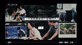 gaychinese男男2022当个大小姐真难勇敢追梦每一步都值得珍惜与努力