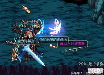 惊喜爆料！DNF神器大比拼，揭秘哪款才是你梦寐以求的终极好用之选！