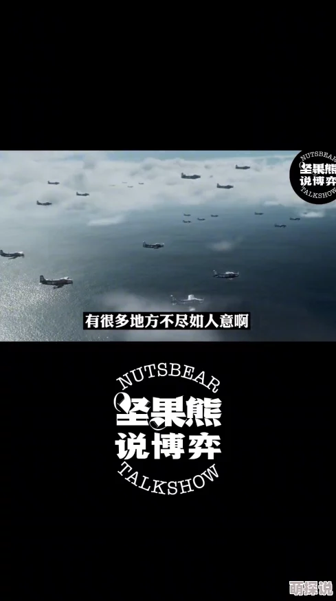 小瞎子by苏玛丽全文阅读心碎的感觉生活总会有起伏坚持下去终会迎来阳光