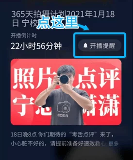 秋霞乱码手术直播间携手医者共创生命奇迹传递希望与温暖