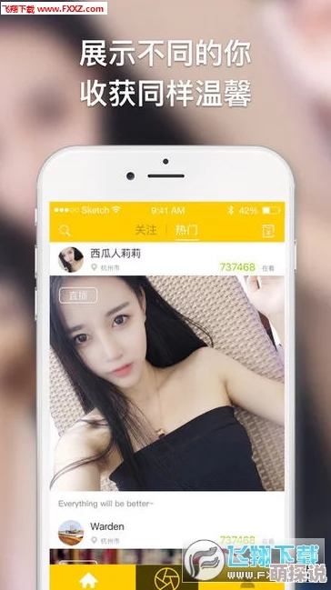 水多多app软件ios版下载全新界面优化提升用户体验让你轻松获取水资源信息