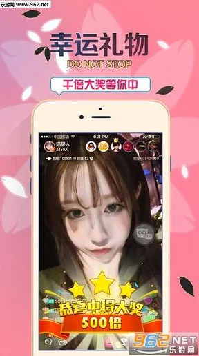 水多多app软件ios版下载全新界面优化提升用户体验让你轻松获取水资源信息