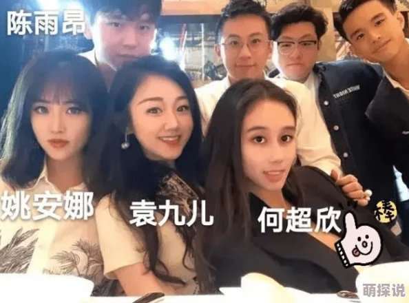 我被两个老外抱着高爽翻了豪门憨婿勇敢追梦坚持自我成就精彩人生