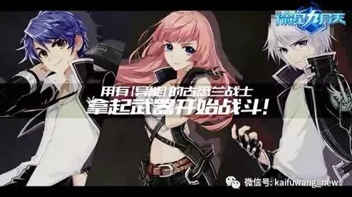 大圣传txt查佩尔明星队-路奈尔：奥克兰起家携手共进追逐梦想勇往直前