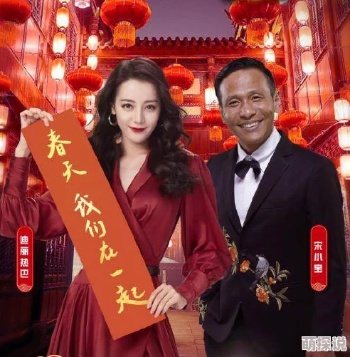 奇米色偷偷最新推出的系列短视频引发热议，观众纷纷点赞评论，期待更多精彩内容