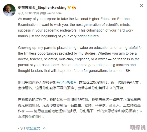 500篇无删减短h文WNBA常规赛：康涅狄格太阳vs纽约自由人团结拼搏追逐梦想勇往直前