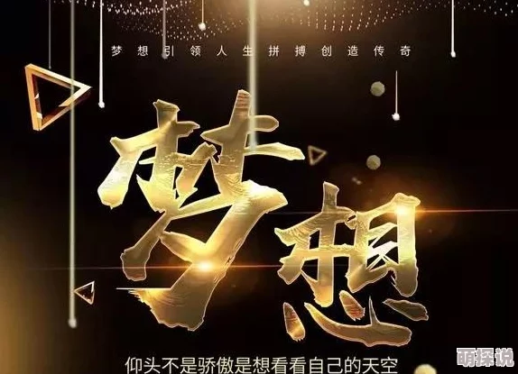 500篇无删减短h文WNBA常规赛：康涅狄格太阳vs纽约自由人团结拼搏追逐梦想勇往直前