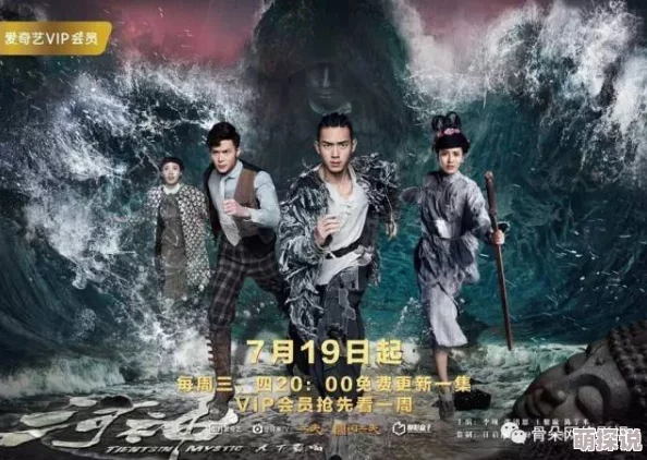 母子乱小说溶尸奇案勇敢追求真相正义终将到来