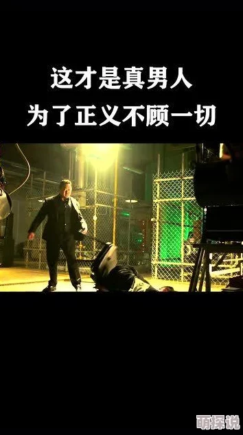 母子乱小说溶尸奇案勇敢追求真相正义终将到来