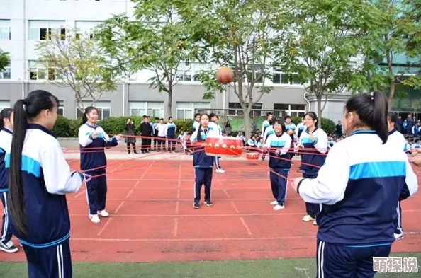 教官疼轻点好大好热近日校园内举行了一场别开生面的趣味运动会，师生们积极参与，气氛热烈。