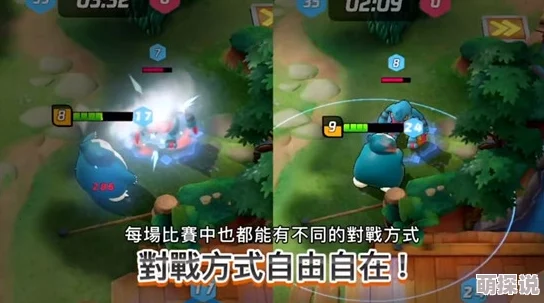 宝可梦大集结嘟嘟利技能搭配攻略：惊喜配招推荐，助你战场无敌嘟嘟利新选择！