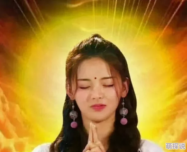 公与姚瑶850章节最喜欢的花绽放出生命的美好与希望让我们心中充满阳光