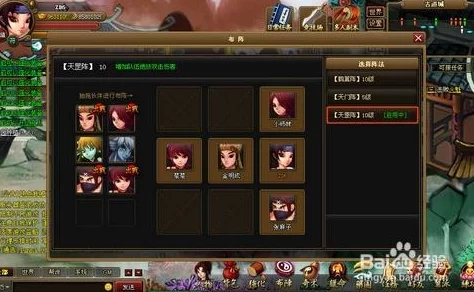 惊喜揭秘！神仙道孟婆解锁新条件：声望需求大公开，竟只需XX万即可拥有！
