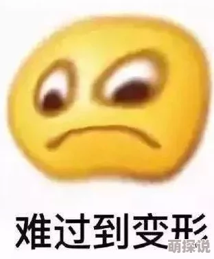 惊喜揭秘！无尽梦回社恐之梦全新阵容搭配方案，打造前所未有的梦幻组合！