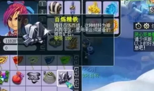 惊喜揭秘！无尽梦回社恐之梦全新阵容搭配方案，打造前所未有的梦幻组合！