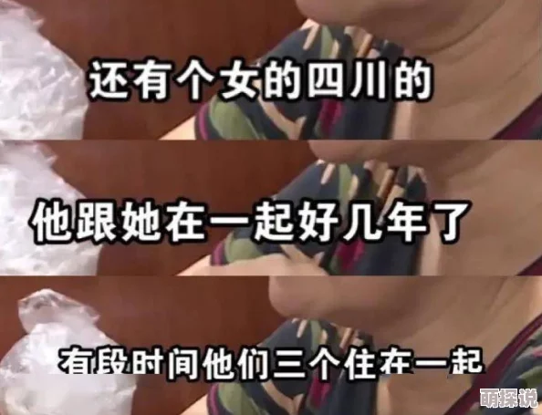 粗大白浊强迫受孕我刚一胎六宝，你说你十代单传宫总，你家六宝又拆家了，家庭幸福快乐才是最重要的