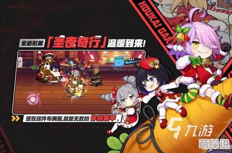 2024惊喜揭晓！热门二次元游戏大盘点，经典手游推荐带你领略全新次元之旅