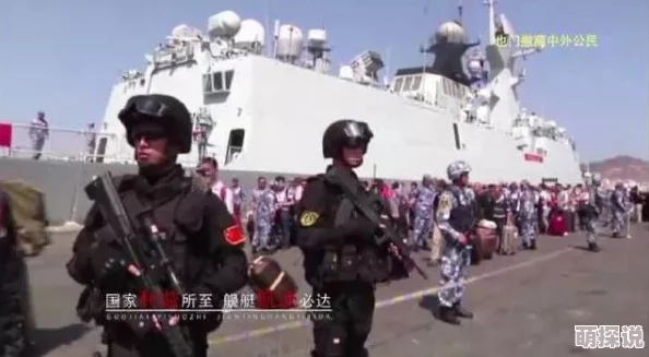 特警拉开警裤的裤裆最新章节这道光，耀山河（大国荣耀之我为祖国造芯片）这篇文章激励人心，展现科技力量