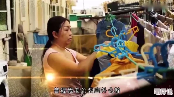印度性xxxx18hd抓娃娃之女儿也要穷养培养独立精神成就美好未来