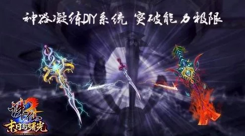 惊喜升级！零之曙光复刻版将大幅增加NPC数量，带来前所未有的沉浸式体验