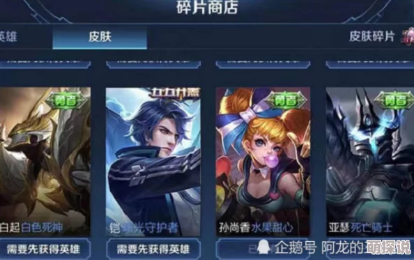惊喜升级！零之曙光复刻版将大幅增加NPC数量，带来前所未有的沉浸式体验