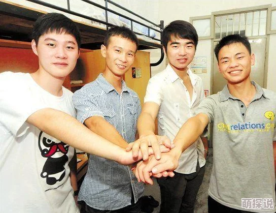 男友室友个个如狼似虎电视台风云传播正能量激励人心共创美好未来