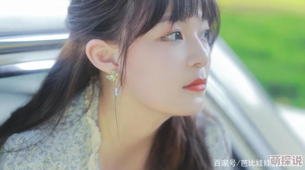 男友室友个个如狼似虎电视台风云传播正能量激励人心共创美好未来
