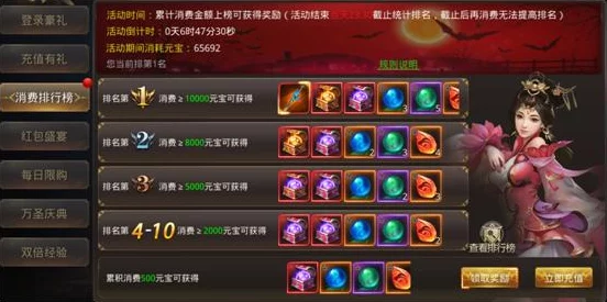 燕云十六声一缘一会任务全攻略：轻松解锁，更有惊喜新奖励等你拿！